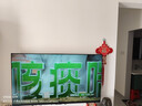 創(chuàng  )維電視【2025新款】T60D 60英寸電視機京東自營(yíng) 一級能效144Hz高刷4K液晶平板60吋 國家補貼 55 65 曬單實(shí)拍圖