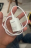 品勝3C認證 蘋(píng)果充電器套裝PD20W快充iPhone14充電頭type-c插頭+PD數據線(xiàn)通用14promax/13小米華為手機 曬單實(shí)拍圖
