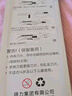 得力(deli)鋅合金美工刀套裝 裁紙刀1把 合金鋼美工刀片1盒 辦公用品 33416 曬單實(shí)拍圖