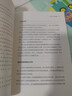 【當天發(fā)貨】嫌疑人×的獻身 東野圭吾 正版 嫌疑人x的獻身 嫌疑人x的現身 紀念版 嫌疑犯x的獻身 偵探懸疑推理類(lèi)小說(shuō)外國 暢銷(xiāo)書(shū)籍排行榜 嫌疑人X的獻身 曬單實(shí)拍圖