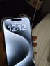 Apple【限時(shí)補貼】Apple iphone15promax手機 15pro系列全網(wǎng)通5G手機 蘋(píng)果15promax原色鈦金屬 512G 店保2年+配件禮包 曬單實(shí)拍圖