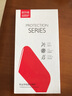 藝派 適用oppo r11s鋼化膜全屏R11S Plus高清防爆抗藍(lán)光R11st手機(jī)保護(hù)貼膜防指紋 曬單實(shí)拍圖