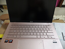 華碩a豆14 Air悅享版 AI輕薄筆記本電腦(R9 H 270 32G 1T 2.5K護眼屏 17小時(shí)續航)國家補貼20%辦公學(xué)生 曬單實(shí)拍圖