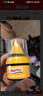 ONEFULL鞋油真皮保養(yǎng)油通用擦鞋神器皮鞋高級護理補色黑色50ml 曬單實拍圖