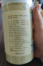 丙田 有機(jī)純干姜粉300克 云南小黃姜 古法生姜粉食用調(diào)料三伏天泡水喝 曬單實(shí)拍圖