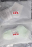 恒源祥兒童襪子夏季薄款夏天網(wǎng)眼棉男孩棉襪男童女童寶寶襪70棉3-12歲 【6雙裝男女同款】2白2淺藍2淺灰 9-12歲 曬單實(shí)拍圖
