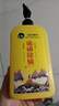 國藥精養(yǎng)硫磺皂除螨沐浴露控油止癢殺菌去螨蟲痘痘男女士洗發(fā)洗臉澡三合一 【99.9%除螨止癢】鞏固不復(fù)發(fā) 2瓶裝 曬單實拍圖