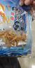 胖東來(lái)同款魷魚(yú)絲兒童0添加袋裝即食解饞手撕碳燒海味魷魚(yú)條零食 15包 曬單實(shí)拍圖