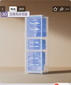 松下（Panasonic）【國家補貼20%】Xtra蔓越莓300升家用小型冰箱三開(kāi)門(mén)超薄無(wú)霜自動(dòng)制冰【一級能效】NR-XC30GJB-S 曬單實(shí)拍圖