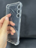 京豪適用三星S24手機殼透明S24手機套防摔全包邊鏡頭保護套氣囊硅膠軟殼男女新款24簡(jiǎn)約個(gè)性后蓋保護殼 6.2英寸三星S24（SM-S9210）氣囊防摔殼 曬單實(shí)拍圖
