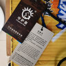 守護者肩帶水壺包肩帶腰包配件帶 替換斜挎包尼龍肩帶背包 2.5cm黑色 曬單實拍圖