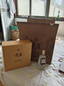五糧液股份 尖莊榮光 濃香型白酒 52度 500ml*2瓶*4盒 整箱禮盒 曬單實(shí)拍圖
