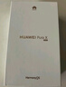HUAWEI Mate 70 Pro 12GB+512GB雪域白鴻蒙AI 紅楓原色影像 超可靠玄武架構華為鴻蒙智能手機 曬單實(shí)拍圖