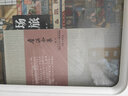 詹锳全集（套裝共6冊） 曬單實(shí)拍圖