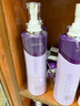 荻薇補水原液護發(fā)素狄微發(fā)膜水光神器免蒸倒膜干枯毛躁頭發(fā)洗護套裝 潤養逸柔護發(fā)霜728ml【2瓶裝】 曬單實(shí)拍圖