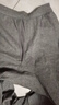 雅鹿2條100%純棉男士秋褲男保暖襯褲冬季薄款全棉7A抗菌棉毛打底單褲 曬單實(shí)拍圖