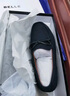 百麗（Belle）舒適豆豆鞋男羊皮通勤單鞋A0930DM2 藍色-單里 38 (240mm) 曬單實(shí)拍圖