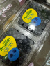 怡颗莓Driscoll's 云南蓝莓14mm+ 6盒礼盒装 125g/盒 新鲜水果礼盒 实拍图