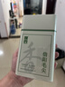 豫貢信陽(yáng)毛尖綠茶250g正宗明前新茶春茶特級嫩芽茶葉自飲含禮袋冷泡 曬單實(shí)拍圖