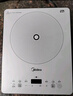 美的（Midea）家用電磁爐電陶爐電池爐2200W大功率猛火新型電磁灶一體微晶面板爆炒炒菜智能定時(shí)火鍋爐MC-E22B60 曬單實(shí)拍圖