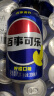 百事可乐 Pepsi 清柠味汽水 碳酸饮料 330ml*24听 百事出品 实拍图