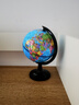 得力（deli） 辦公旋轉世界地球儀小學(xué)生用初中生兒童啟蒙客廳擺件家用教學(xué)版立體地球儀拼圖磁吸 直徑10.6cm（塑料底座） 曬單實(shí)拍圖