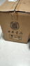 【新華書(shū)店】資治通鑒系列自選：資治通鑒 精裝全本全譯全套18冊 8冊 20冊 史記 中國通史 二十四史 傳世經(jīng)典 中華書(shū)局 岳麓書(shū)社 華中科技大學(xué)出版社等 資治通鑒18冊【中華書(shū)局】文白對照 曬單實(shí)拍圖
