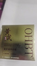 OHBT黃芪面霜50g抗皺緊致抗衰老保濕補水去黃提亮淡斑高奢護膚品男女 曬單實(shí)拍圖