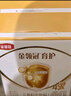 伊利金領冠育護【全面營養(yǎng)】奶粉4段(3-6歲)1200g三聯(lián)裝 曬單實拍圖