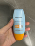 Mistine蜜絲婷防曬霜小黃帽40ml防水防汗紫外線(xiàn)高倍SPF50+雙11搶先購 曬單實(shí)拍圖