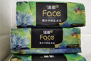 潔柔抽紙 藝術(shù)油畫(huà)Face加厚4層80抽*10包 面巾紙 柔軟親膚 大氣典雅 曬單實(shí)拍圖