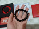 吉照堂天然黑曜石手串彩虹眼素圈馬年本命年送男女轉運珠護身手鏈禮物 【收藏級】彩虹眼手串+國檢證書(shū) 【珠徑10mm】（男女通用） 曬單實(shí)拍圖