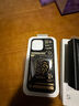 魔贊經(jīng)典系列 iPhone 15 iPhone 手機(jī)殼 手機(jī)殼 青綠-流沙蘋(píng)果手機(jī)殼 曬單實(shí)拍圖