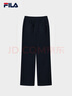 FILA 斐樂(lè )官方女士針織長(cháng)褲2025冬季新款時(shí)尚休閑舒適直筒YODAR褲 傳奇藍-NV M 165/66A/M 曬單實(shí)拍圖