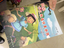 簡(jiǎn)易少兒視唱練耳教程 曬單實(shí)拍圖