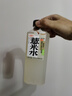好望水薏米水桂圓水枸杞紅棗陳皮水石斛植物飲料 五指毛桃薏米水12瓶 曬單實(shí)拍圖