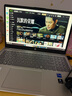 惠普（HP）星Book15  2025酷睿新品商務(wù)輕薄筆記本電腦 大屏便攜學(xué)生本女生辦公本 i7-13620H 16G 1T A面金屬 【標(biāo)配】16GB內(nèi)存 曬單實拍圖