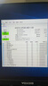 威剛（ADATA）SP580 SATA固態(tài)硬盤(pán) 高速讀寫(xiě) 筆記本臺(tái)式機(jī)拓展 3年保固 SP580 480G 曬單實(shí)拍圖