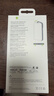 Apple/蘋(píng)果 iPhone 17ProMax科技織物手機殼-紫色 磁吸手機殼蘋(píng)果17promax手機殼蘋(píng)果手機殼全包 曬單實(shí)拍圖