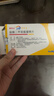 【原研藥】格華止 鹽酸二甲雙胍緩釋片 0.5g*30片/盒 曬單實(shí)拍圖