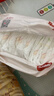 好奇（Huggies）鉑金裝小桃褲成長(cháng)褲XXXL26片*4包(17kg以上)【透爽散熱】 曬單實(shí)拍圖