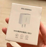 綠聯(lián)充電器頭PD20W多口氮化鎵快充type-c/usb插頭適用蘋果17iPhone17/16/15ProMaxair華為小米手機iPad 曬單實拍圖