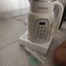 西屋破壁機家用多功能316內膽榨汁機一體免泡免煮全自動(dòng)豆漿機13G10 【新升級】不銹鋼內蓋+12葉刀（1.35L） 曬單實(shí)拍圖