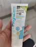 programPREGNADERM希臘芮嵐黛孕婦亮白面霜SPF15補(bǔ)水保濕孕期專用75ml 曬單實(shí)拍圖