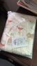 婧麒（JOYNCLEON）新生兒嬰兒衣服夾棉春秋滿(mǎn)月純棉初生寶寶秋裝連體衣早秋a類(lèi)秋季 蘑菇兔 59cm 曬單實(shí)拍圖