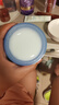 屈臣氏 CLIV 皙儷思乳酸菌玻尿酸睡眠面膜涂抹免洗保濕水潤 100ml 曬單實(shí)拍圖