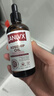LANLVX英國進口玫瑰面部精油提拉緊致淡細紋保濕抗皺精華液提亮膚色 【緊致淡紋】100ml*2 曬單實拍圖