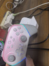 蓋世小雞（GAMESIR）超新星無(wú)線(xiàn)游戲手柄帶底座 適用switch2手機PC安卓Steam電腦NSpro電視體感藍牙粉色寶可夢(mèng)za宏編程 曬單實(shí)拍圖
