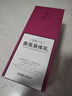 SEEDONVEUR法式香氛】韋雪同款茶香少女香氛身體乳滋潤保濕嫩膚改善干燥暗沉 曬單實(shí)拍圖