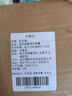 億拉福2盒裝車(chē)載香薰汽車(chē)固體香膏家用隱藏式香磚除味防臭車(chē)內吸收煙味 曬單實(shí)拍圖